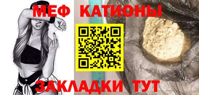 альфа пвп VHQ Коммунар