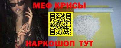 кокаин Конаково