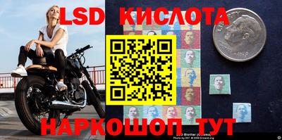 кокаин Конаково