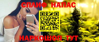 альфа пвп VHQ Коммунар