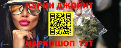 альфа пвп VHQ Коммунар