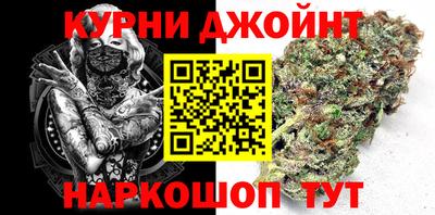 гашик Комсомольск-на-Амуре