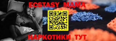 кокаин Конаково