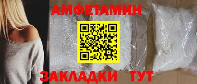 альфа пвп VHQ Коммунар