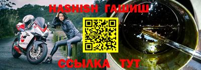 кокаин Конаково