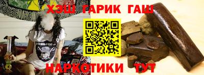 кокаин Конаково