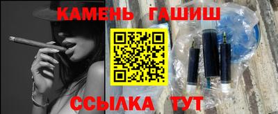 альфа пвп VHQ Коммунар