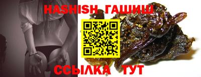 кокаин Конаково