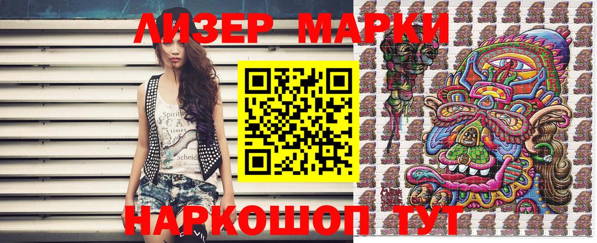Конопля Дюртюли